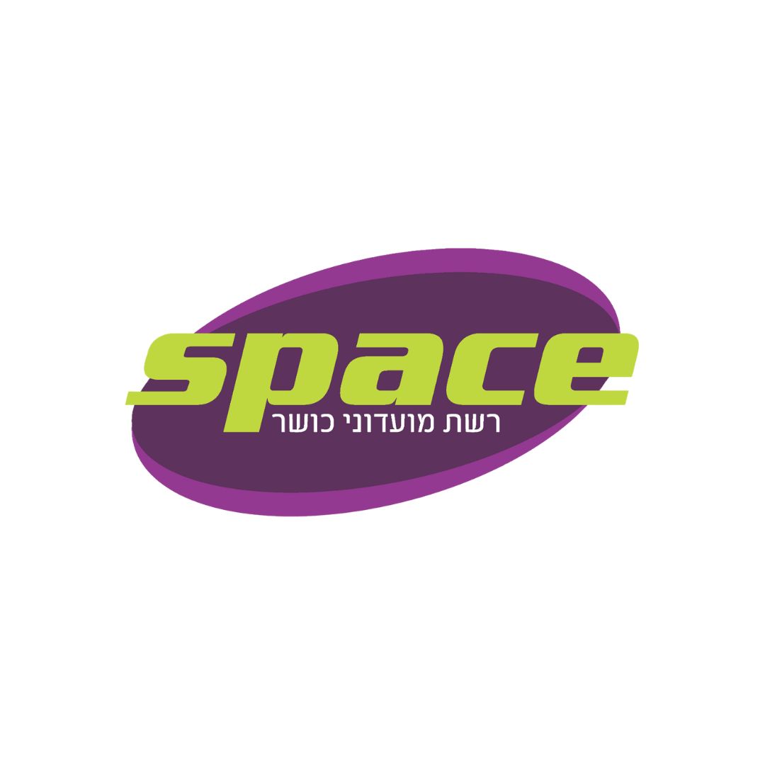 OFFIZ BG כניסה נייד (2)